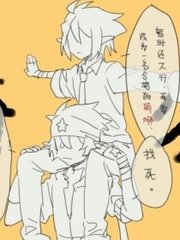 51吃瓜每日大赛今日大赛